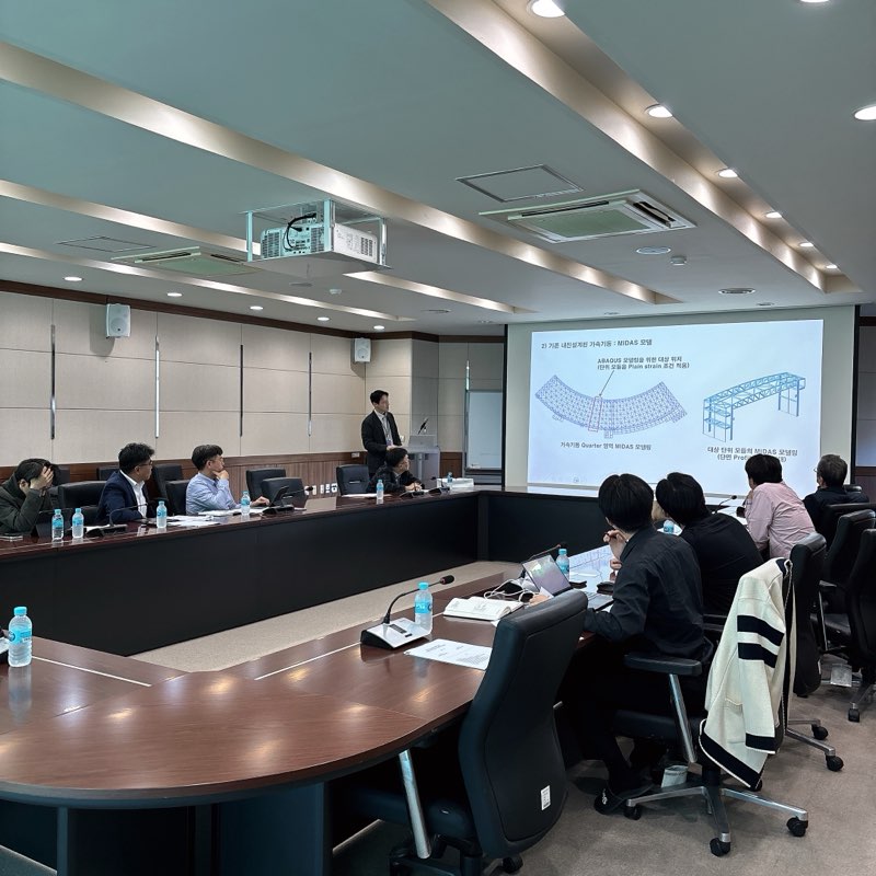 Vibration evaluation of Korea-4GSR